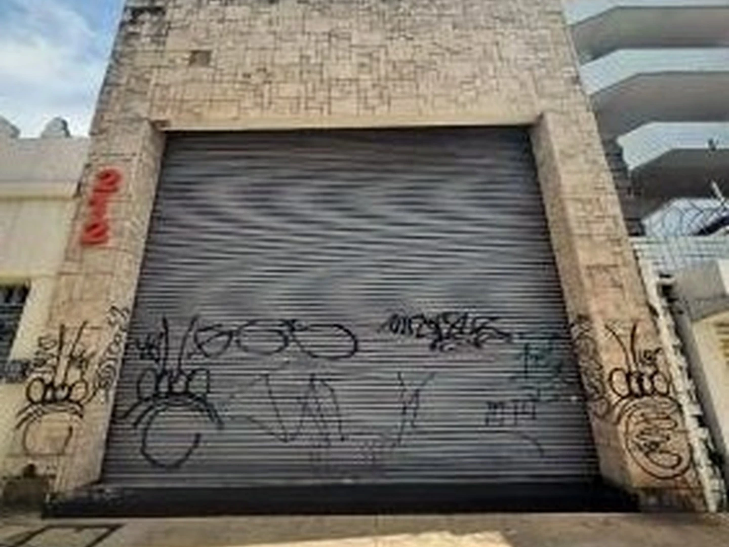 Casa - Fortaleza, CE - foto 1