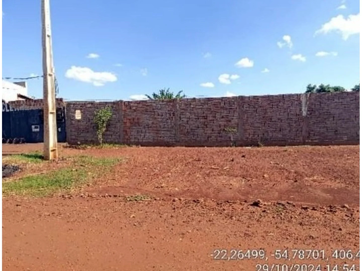 Terreno - Dourados, MS - foto 1