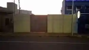 Terreno - Campo Grande, MS