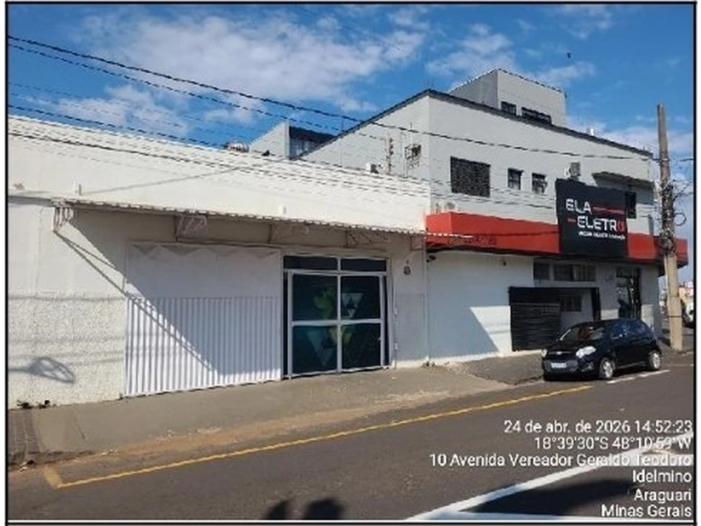 Loja - Araguari, MG - foto 1