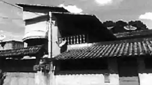 Casa - Sao Goncalo, RJ