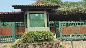 Terreno - Morungaba, SP