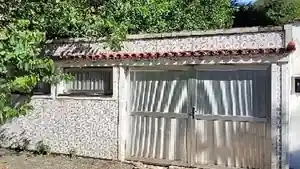 Casa - Rio De Janeiro, RJ
