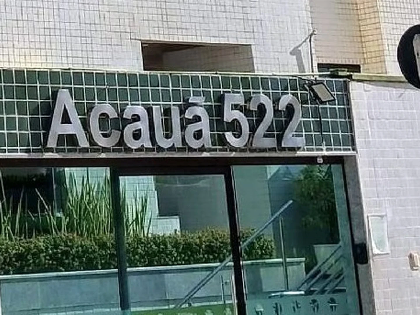 Apartamento - Jaboatao Dos Guararapes, PE - foto 1