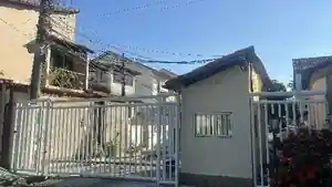 Casa - Rio De Janeiro, RJ