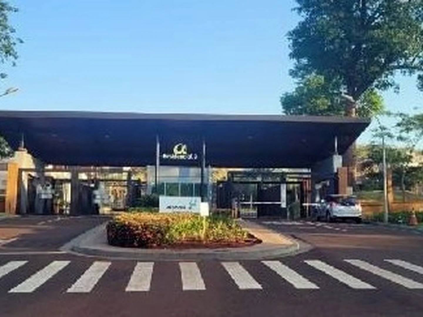 Terreno - Ribeirao Preto, SP - foto 1