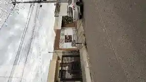 Casa - Alvorada, RS