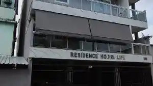 Apartamento - Sao Joao De Meriti, RJ