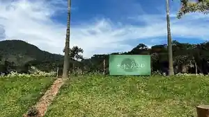 Terreno - Teresopolis, RJ