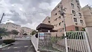 Apartamento - Rio De Janeiro, RJ