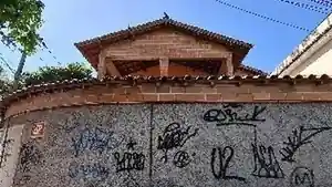 Casa - Rio De Janeiro, RJ
