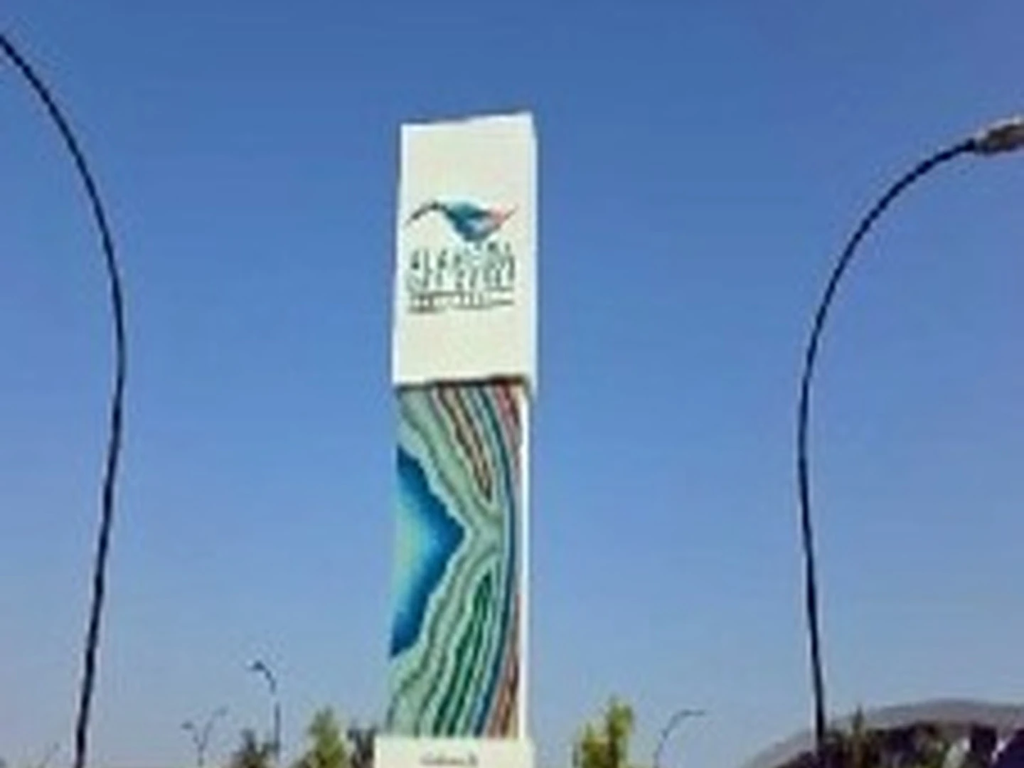 Casa - Sinop, MT - foto 1