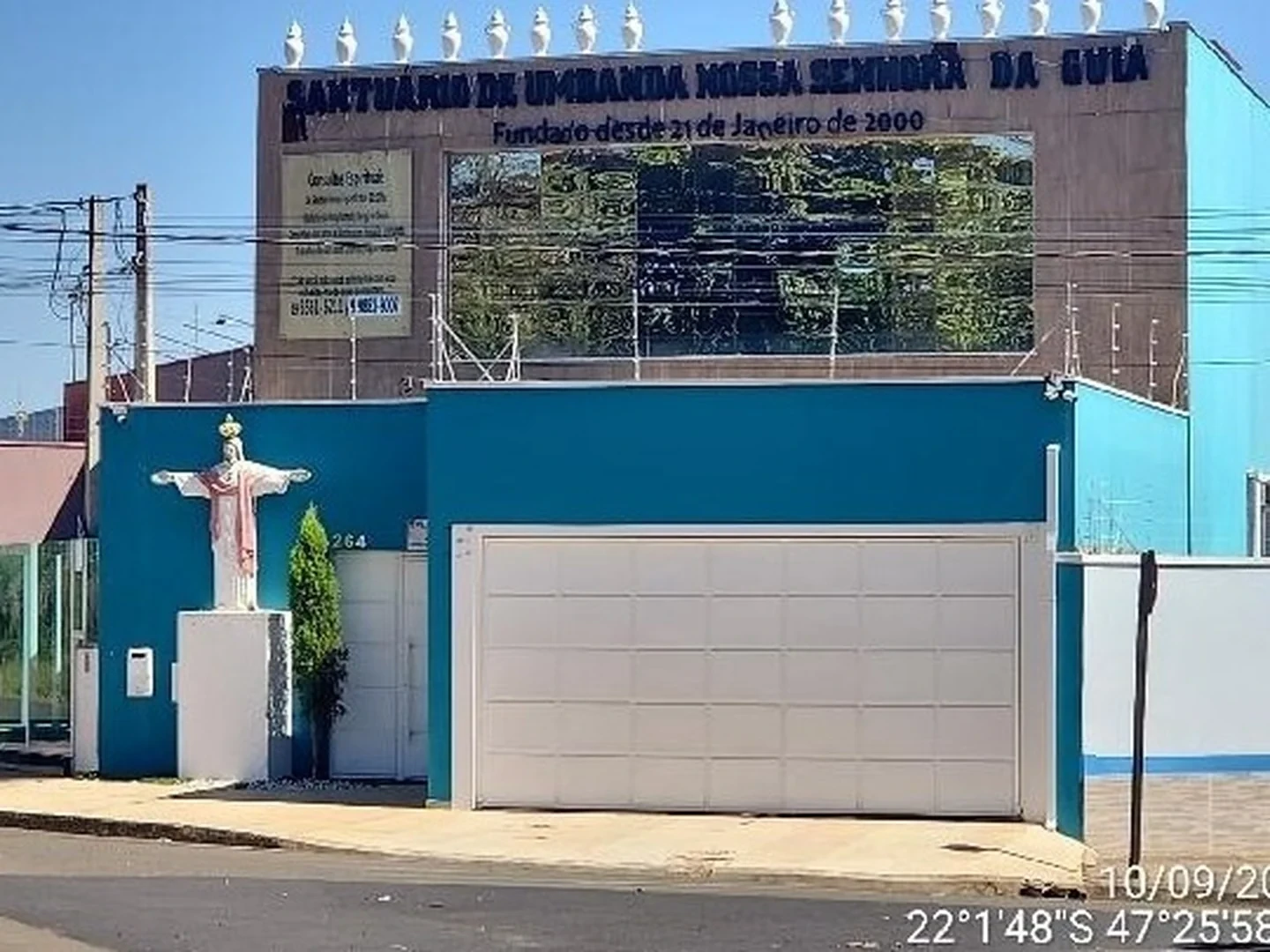 Casa - Pirassununga, SP - foto 1