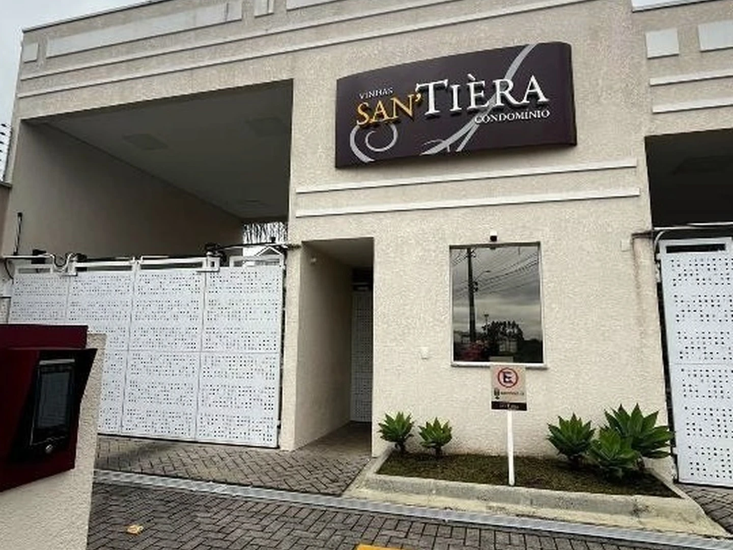 Casa - Sao Jose Dos Pinhais, PR - foto 1