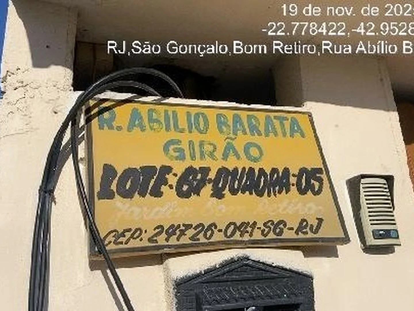 Casa - Sao Goncalo, RJ - foto 1