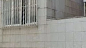 Casa - Rio De Janeiro, RJ