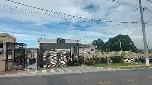 Casa - Suzano, SP