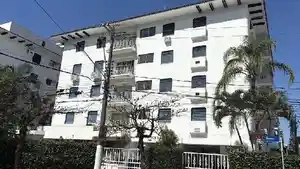 Apartamento - Guaruja, SP