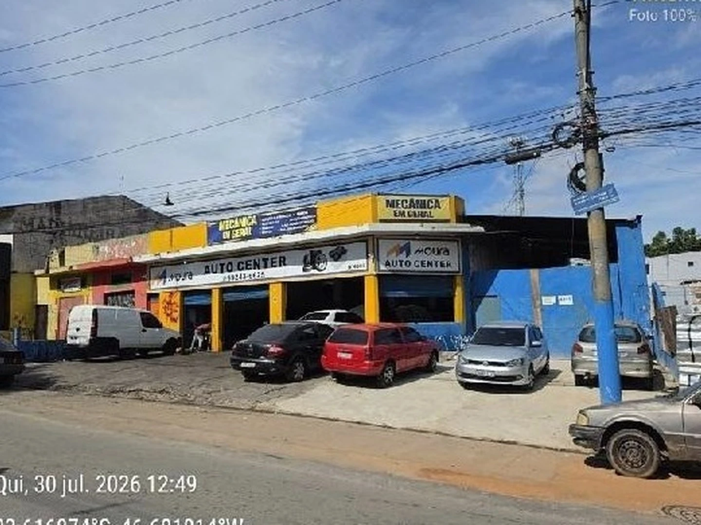 Casa - Sao Paulo, SP - foto 1