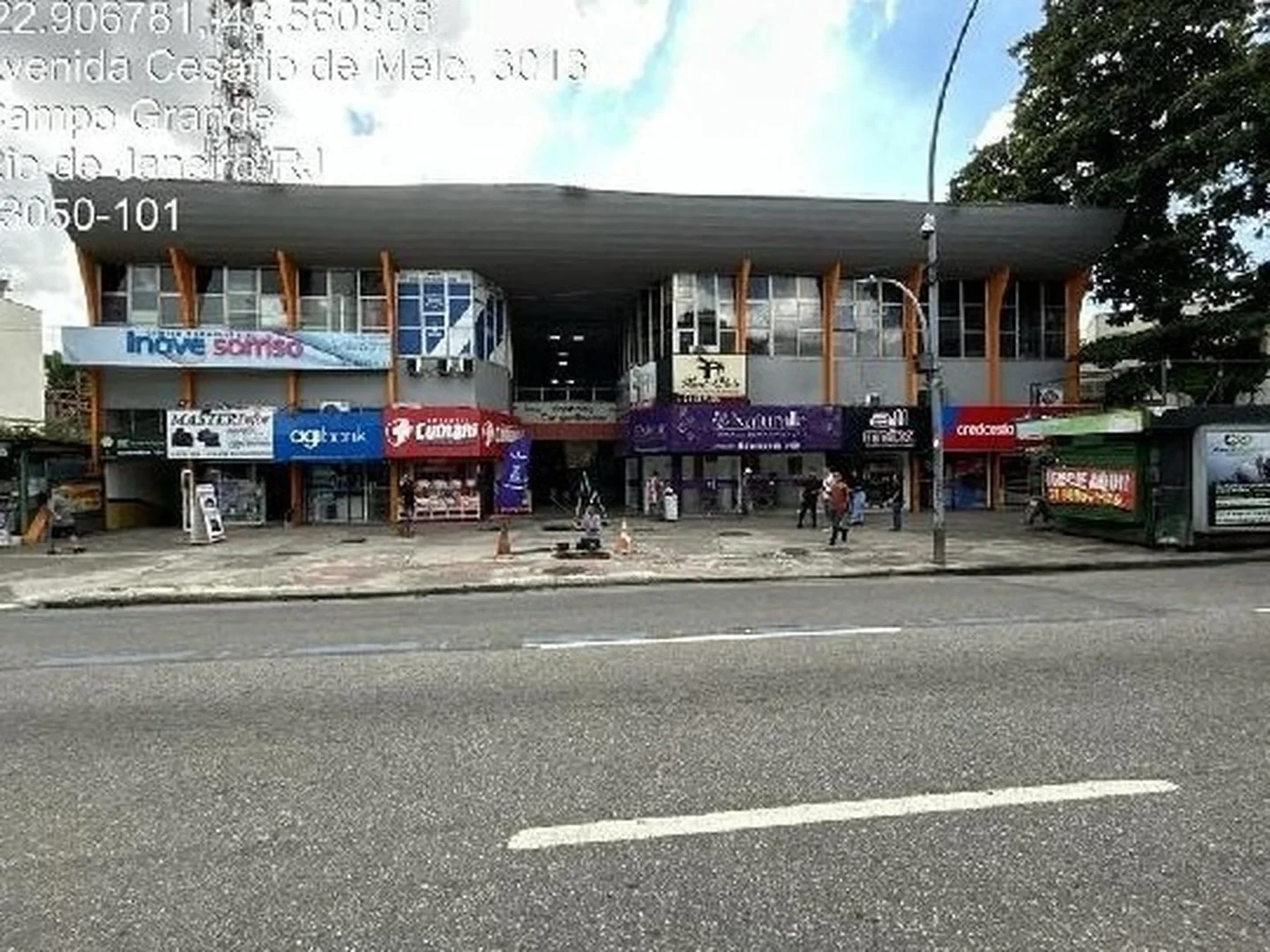 Loja - Rio De Janeiro, RJ - foto 1