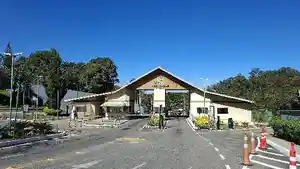 Casa - Esmeraldas, MG