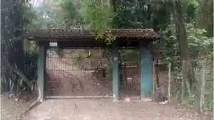 Casa - Rio Bonito, RJ