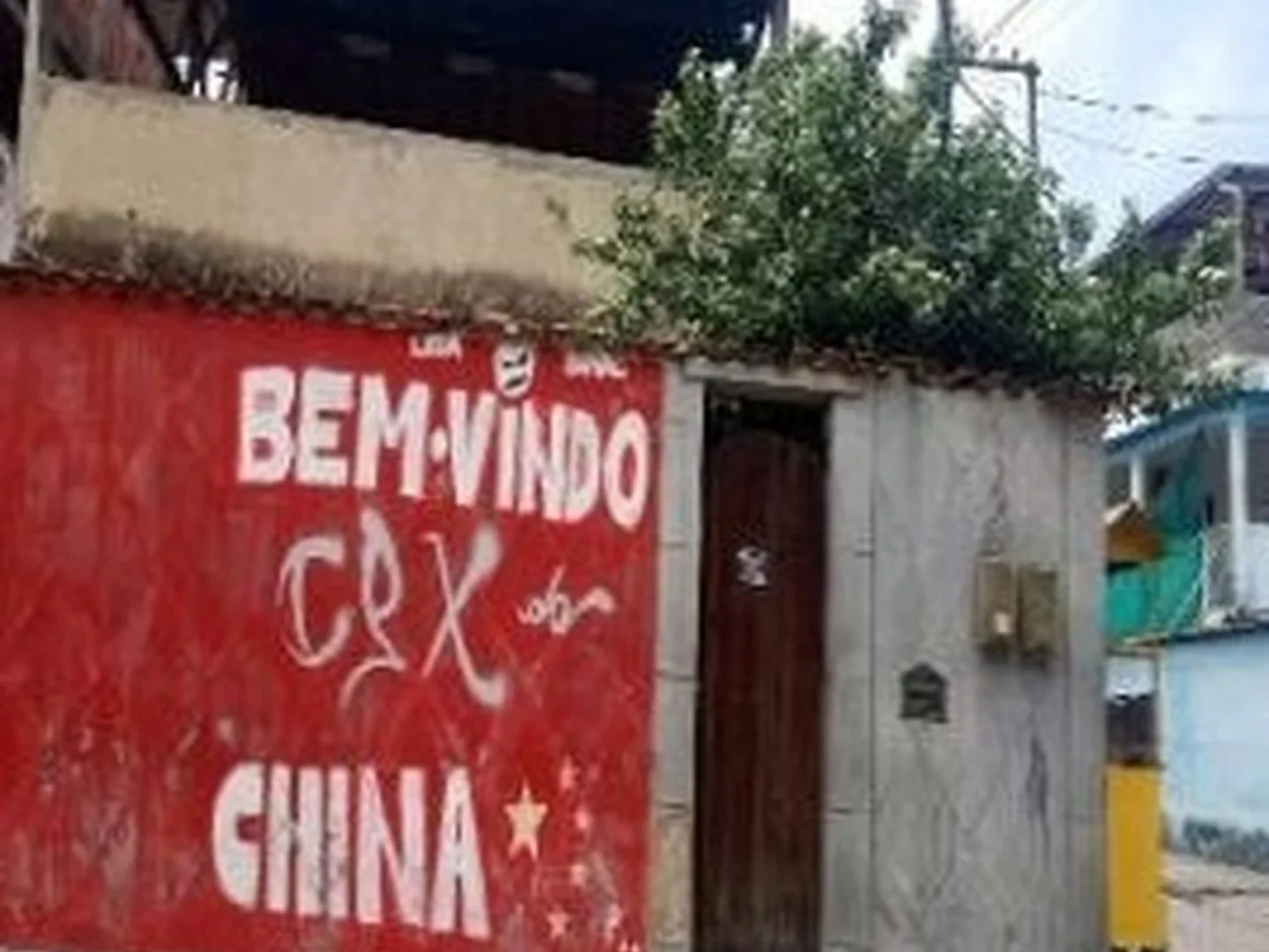 Casa - Sao Goncalo, RJ - foto 1