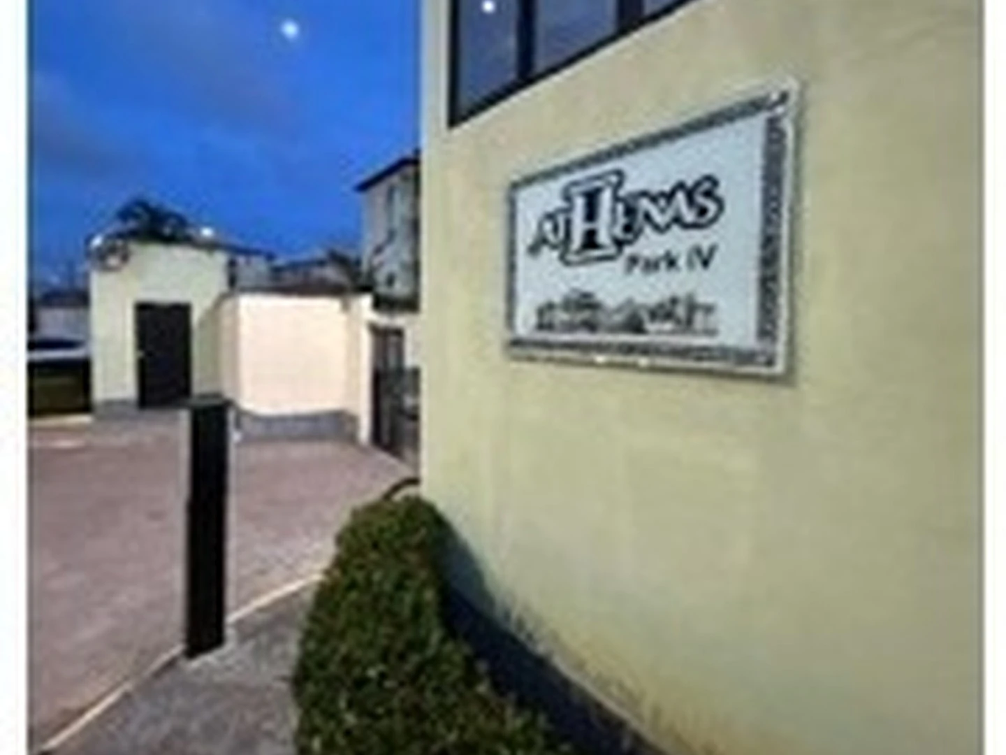 Apartamento - Sao Luis, MA - foto 1