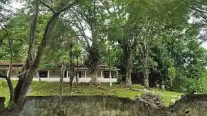 Casa - Mage, RJ