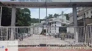Apartamento - Niteroi, RJ