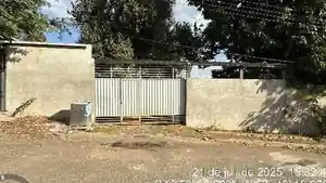 Terreno - Rio Branco, AC