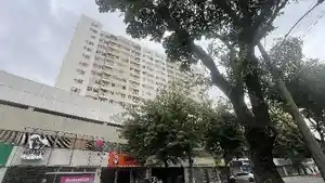 Apartamento - Rio De Janeiro, RJ