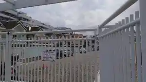 Casa - Rio De Janeiro, RJ