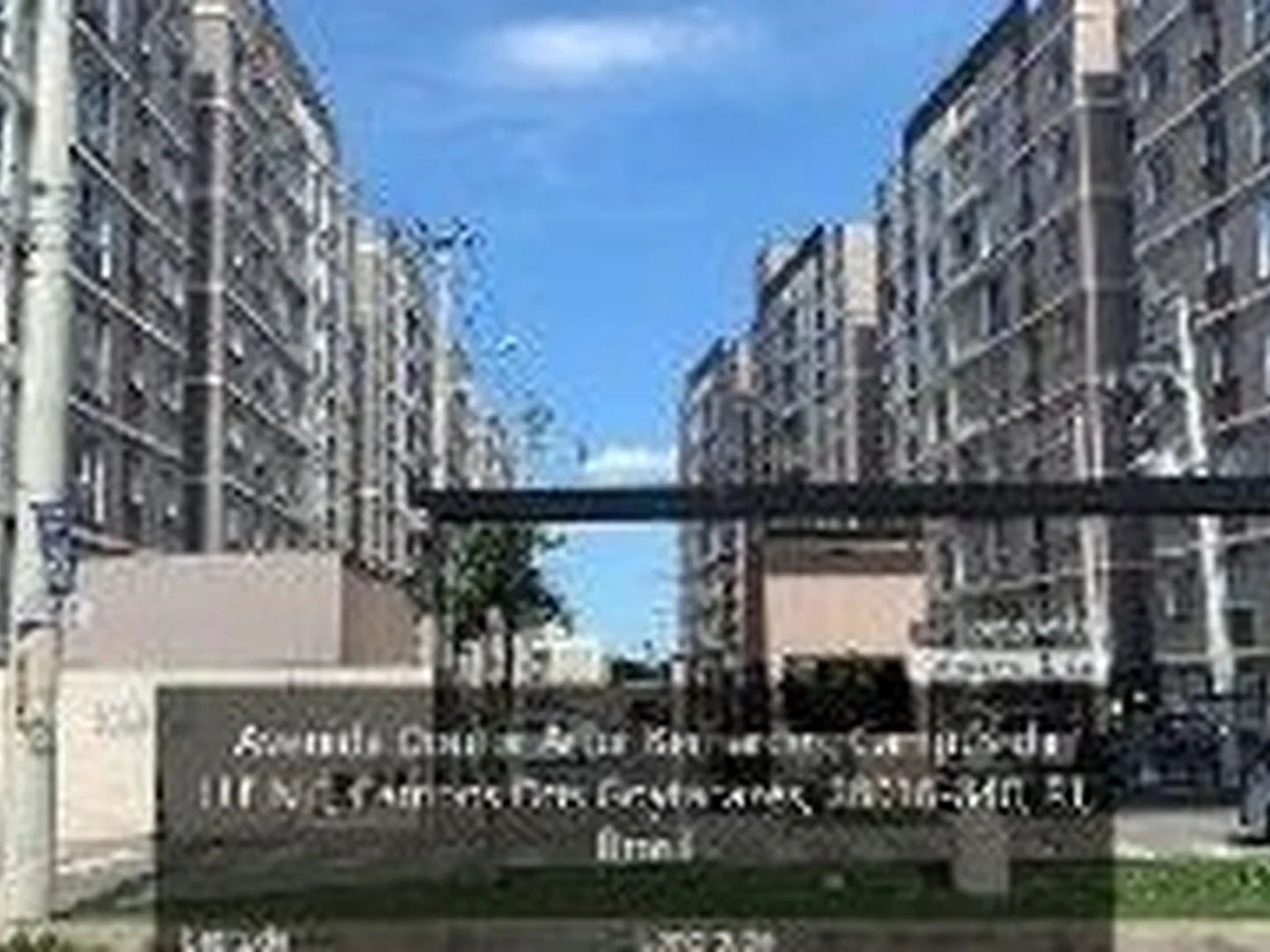 Apartamento - Campos Dos Goytacazes, RJ - foto 1