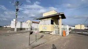 Casa - Sao Jose De Ribamar, MA