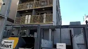 Apartamento - Curitiba, PR