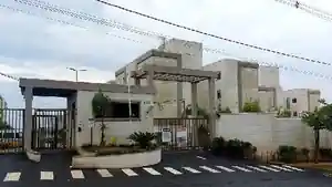 Apartamento - Uberaba, MG