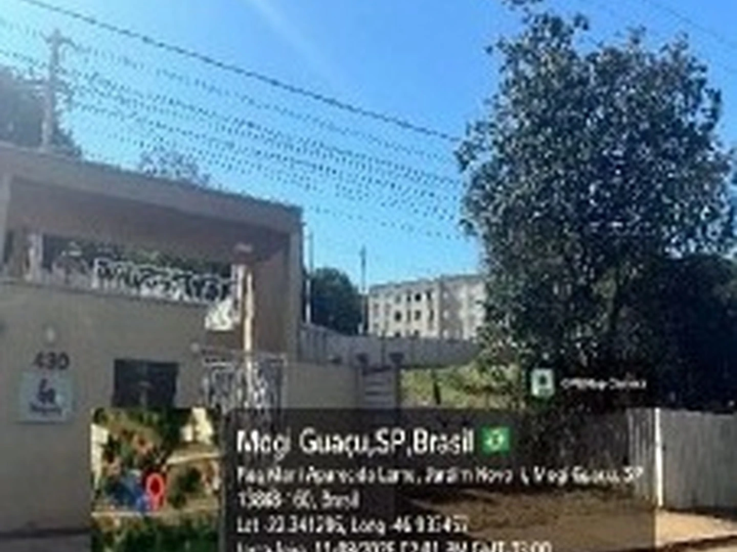 Apartamento - Mogi Guacu, SP - foto 1