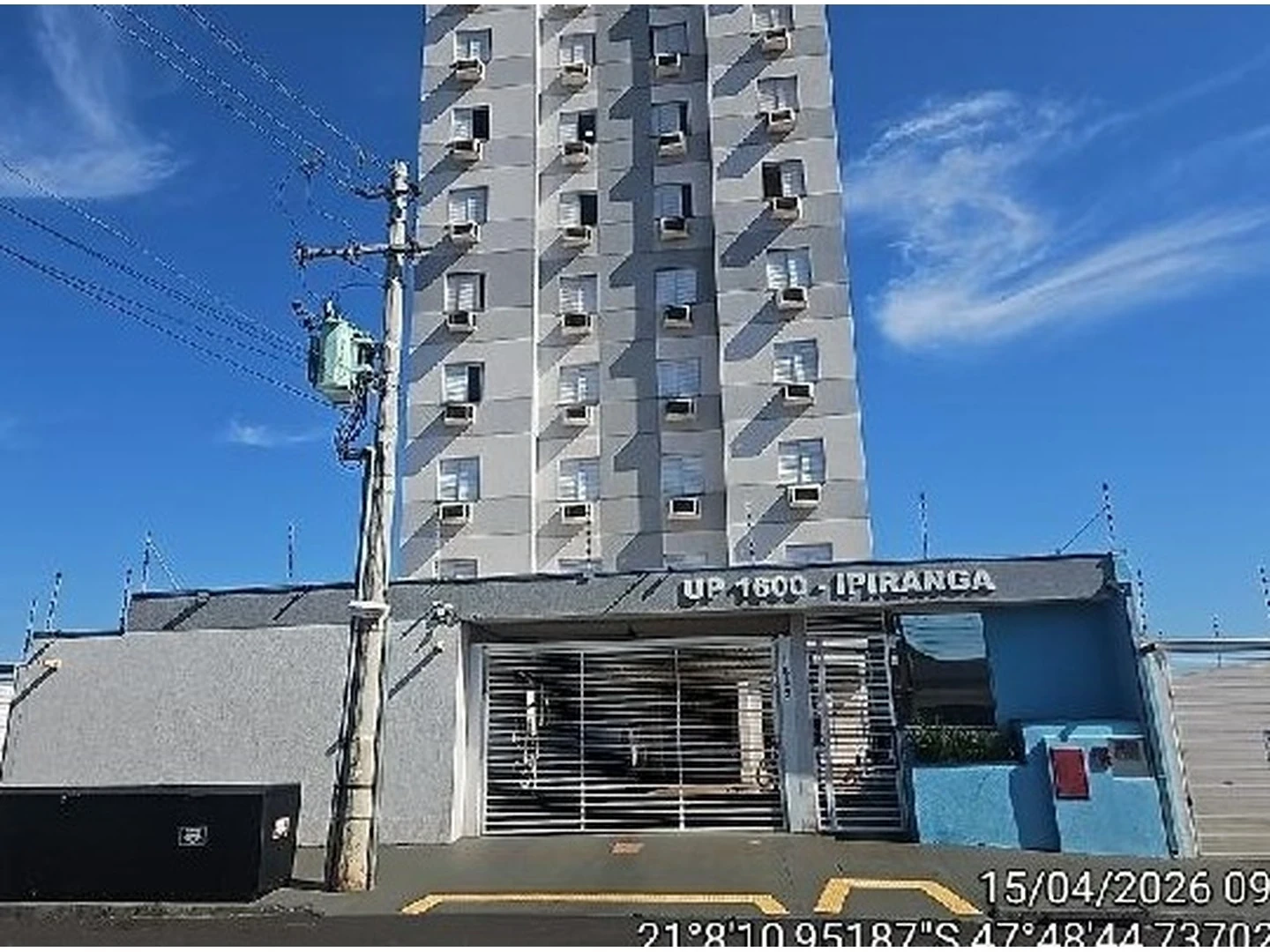 Apartamento - Ribeirao Preto, SP - foto 1