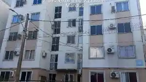 Apartamento - Manaus, AM