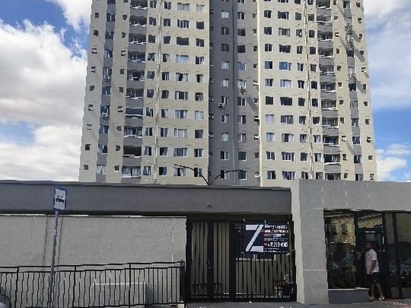 Apartamento - Contagem, MG - foto 1