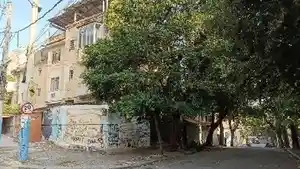 Apartamento - Rio De Janeiro, RJ