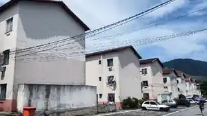 Apartamento - Nova Iguacu, RJ