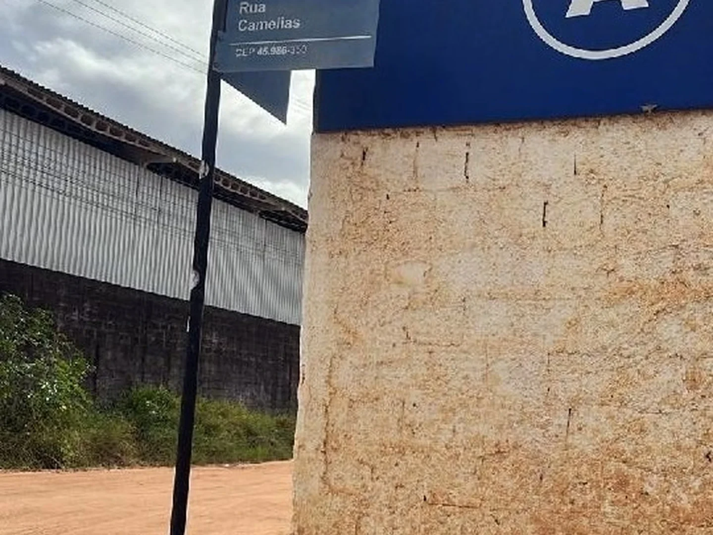 Casa - Teixeira De Freitas, BA - foto 1