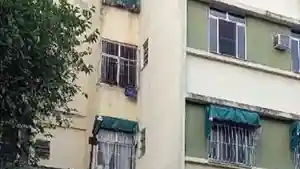 Apartamento - Rio De Janeiro, RJ