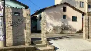 Casa - Sao Goncalo, RJ