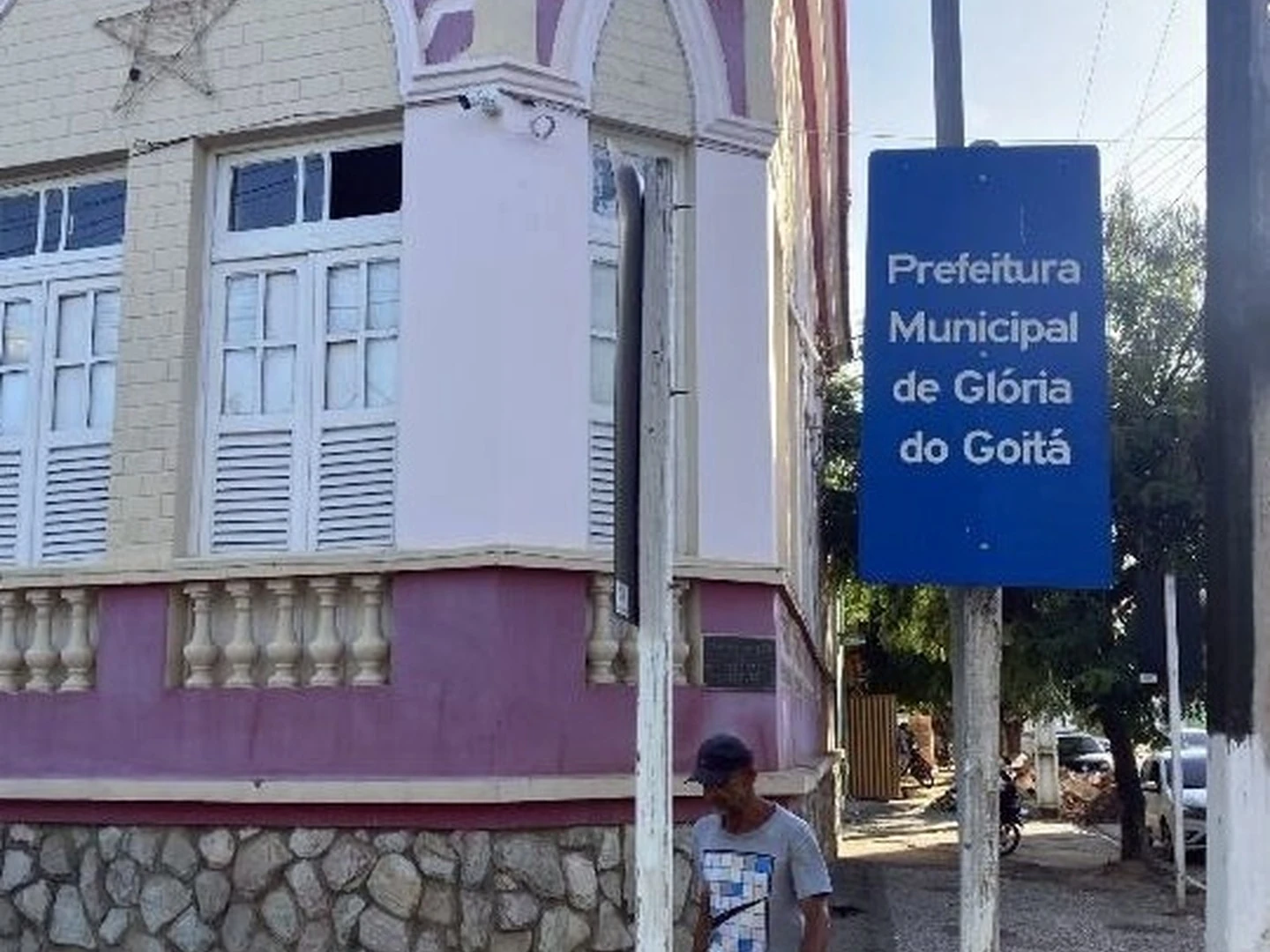 Casa - Gloria Do Goita, PE - foto 1