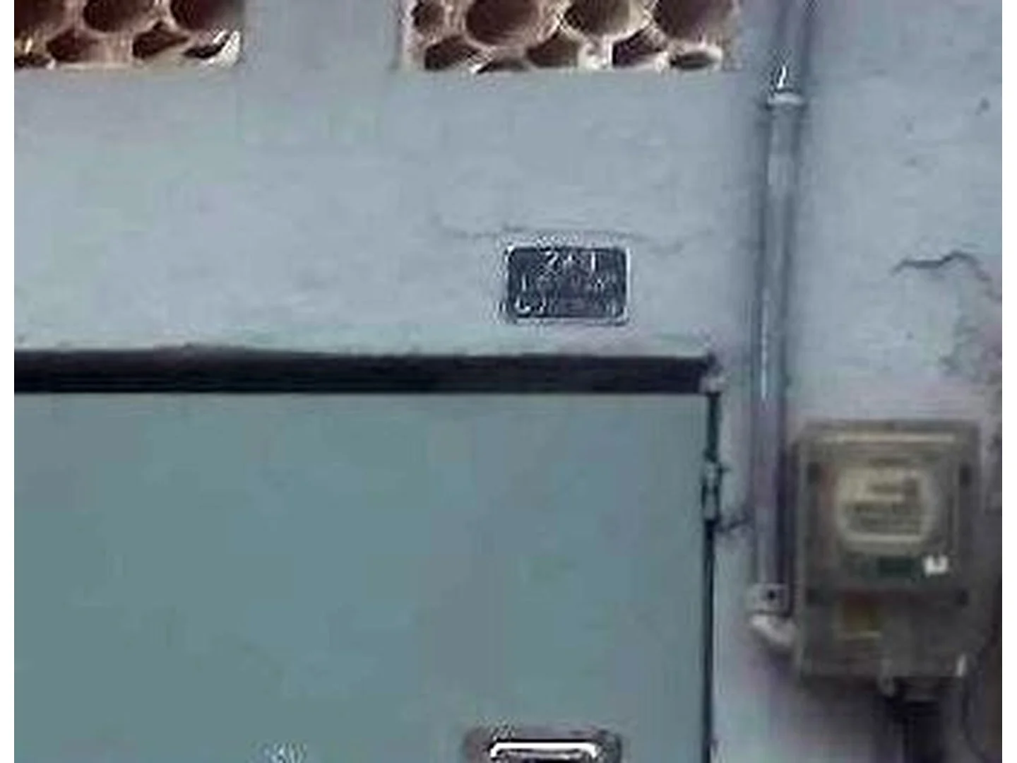 Casa - Sao Joao De Meriti, RJ - miniatura 2