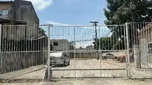 Casa - Itaguai, RJ