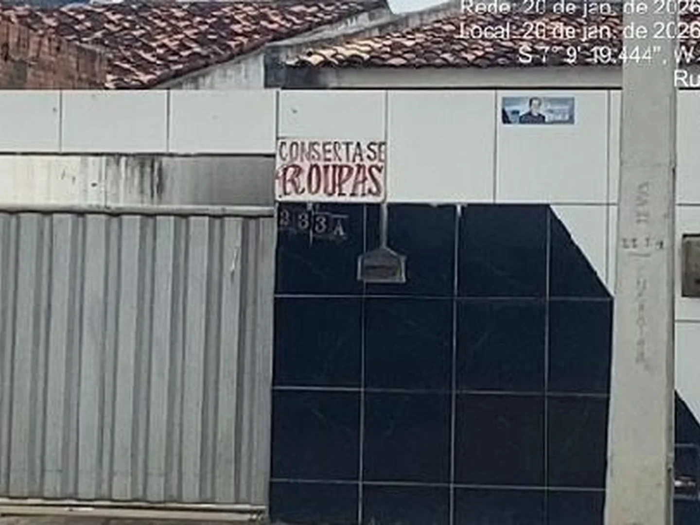 Casa - Santa Rita, PB - foto 1